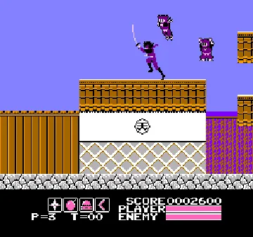 Kamen no Ninja - Akakage (Japan) screen shot game playing